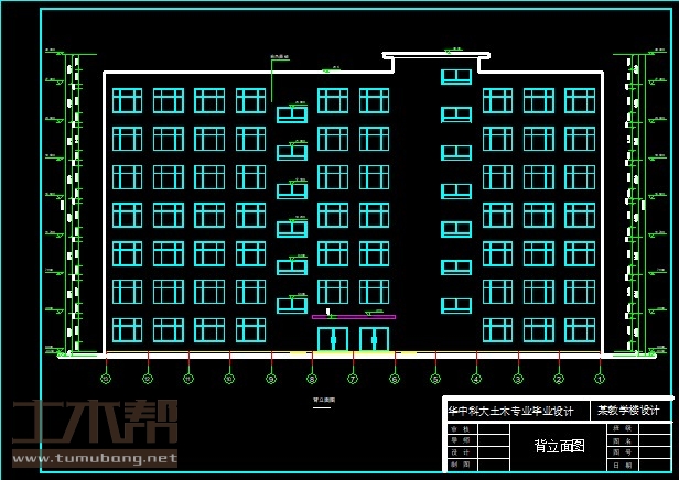 土木工程建筑设计施工图