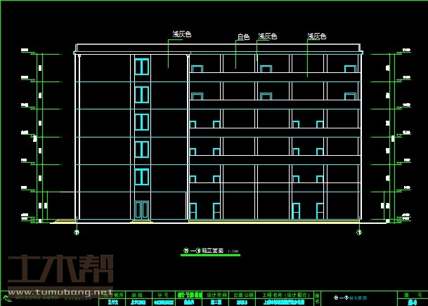 土木工程建筑设计施工图