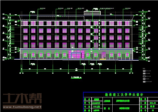 土木工程建筑设计施工图