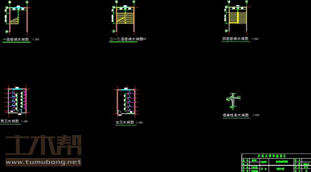 土木工程建筑设计施工图