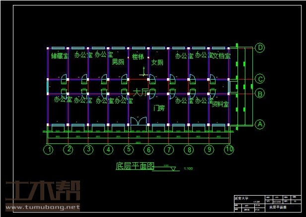 土木工程建筑设计施工图