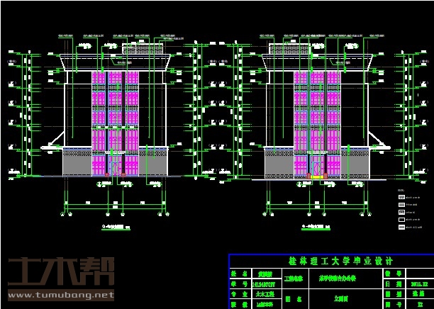 土木工程建筑设计施工图