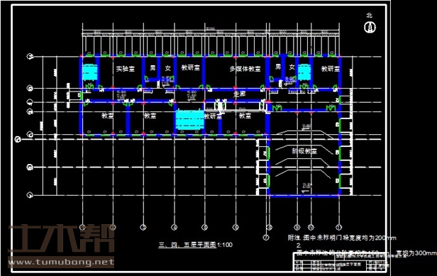 土木工程建筑设计施工图