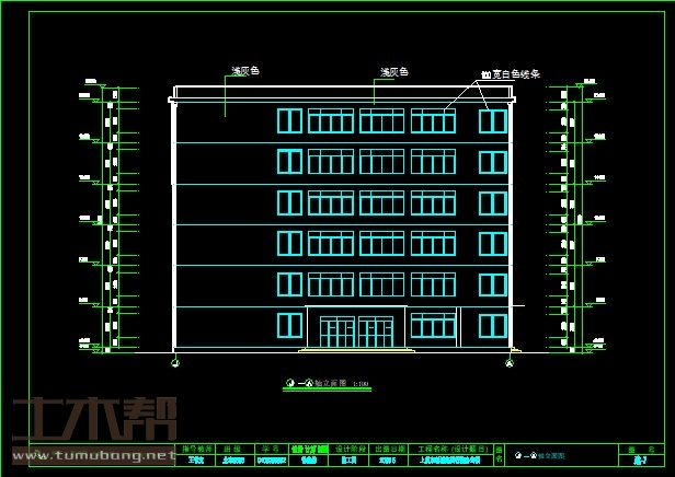 土木工程建筑设计施工图