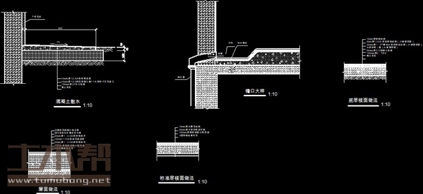 土木工程建筑设计施工图