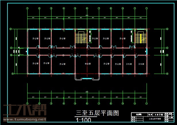 土木工程建筑设计施工图