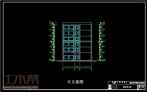 土木工程建筑设计施工图