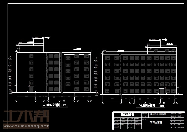 土木工程建筑设计施工图