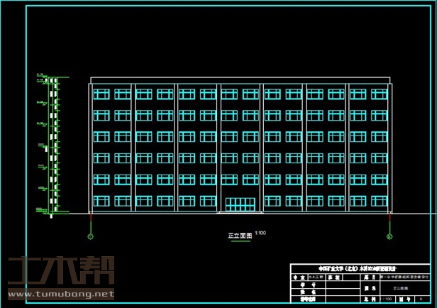 土木工程建筑设计施工图