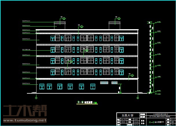 土木工程建筑设计施工图