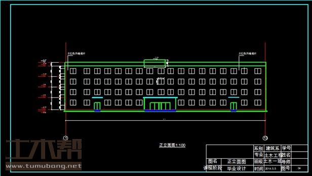 土木工程建筑设计施工图