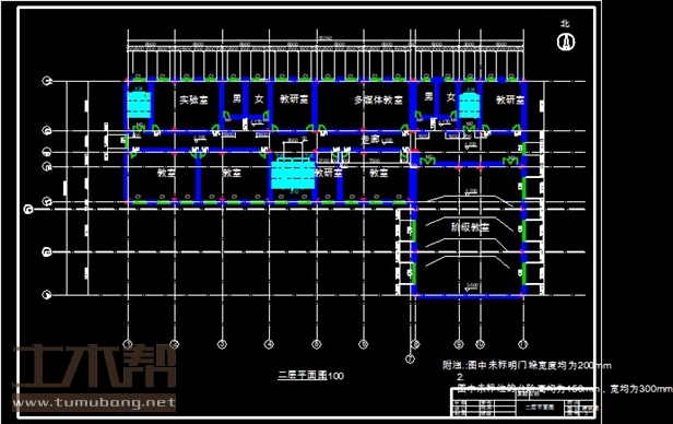 土木工程建筑设计施工图