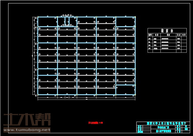 土木工程建筑设计施工图