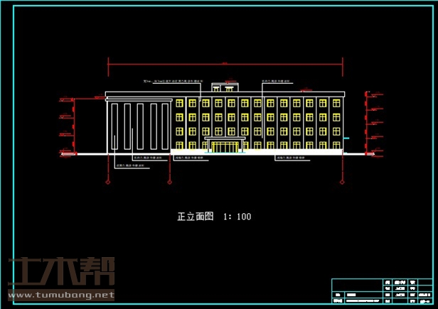 土木工程建筑设计施工图