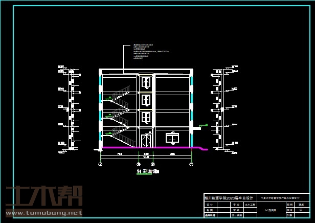 土木工程建筑设计施工图