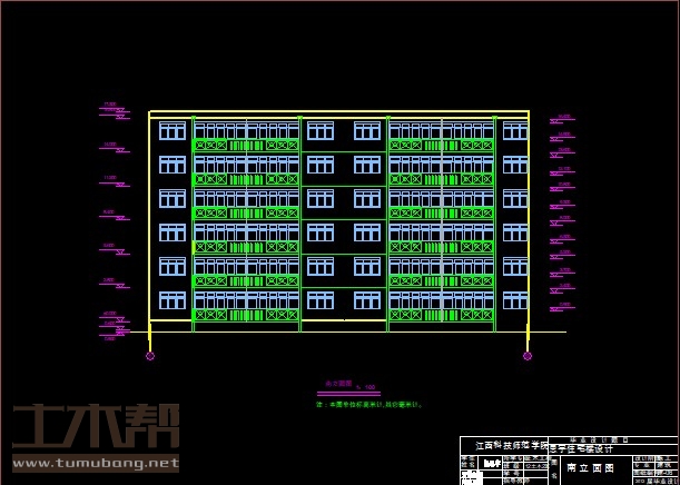 土木工程建筑设计施工图