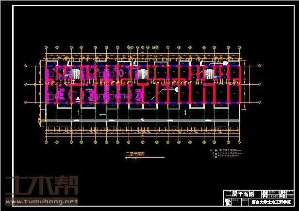 土木工程建筑设计施工图