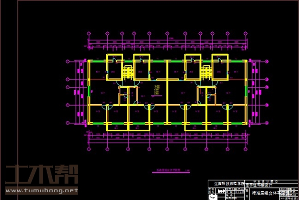 土木工程建筑设计施工图