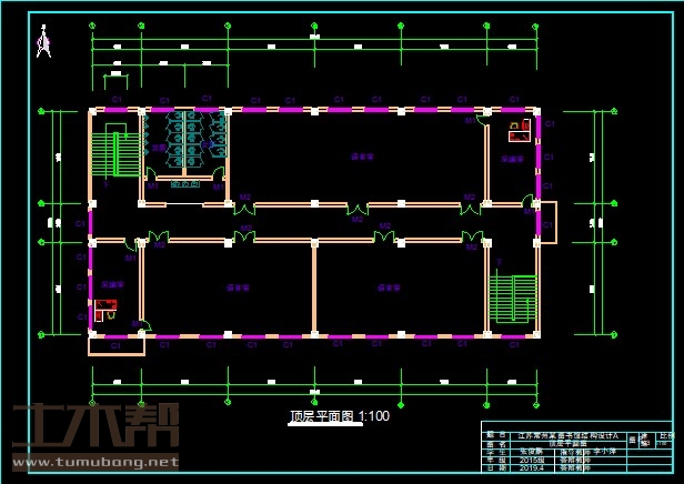 土木工程建筑设计施工图