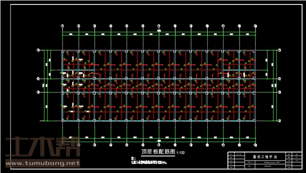 土木工程建筑设计施工图