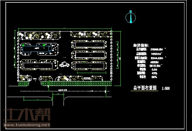 土木工程建筑设计施工图