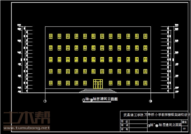 土木工程建筑设计施工图