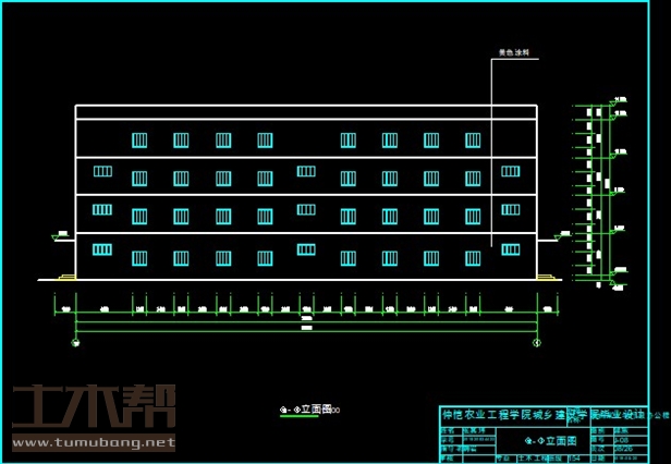 土木工程建筑设计施工图