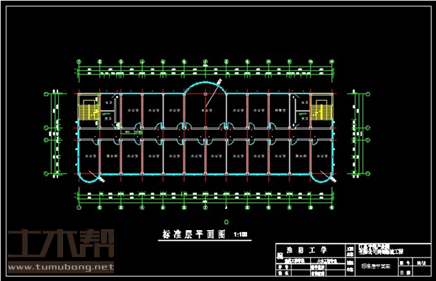 土木工程建筑设计施工图