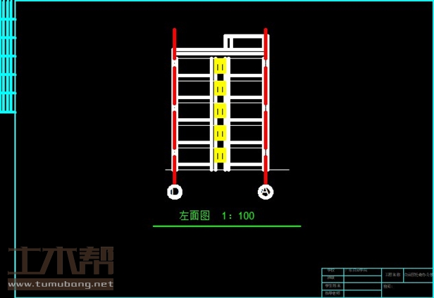 土木工程建筑设计施工图