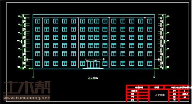 土木工程建筑设计施工图