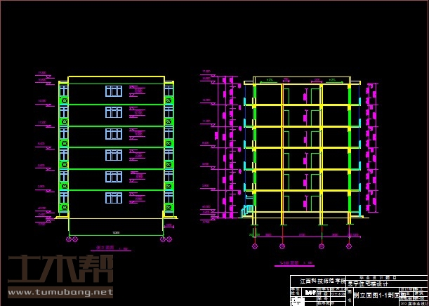 土木工程建筑设计施工图