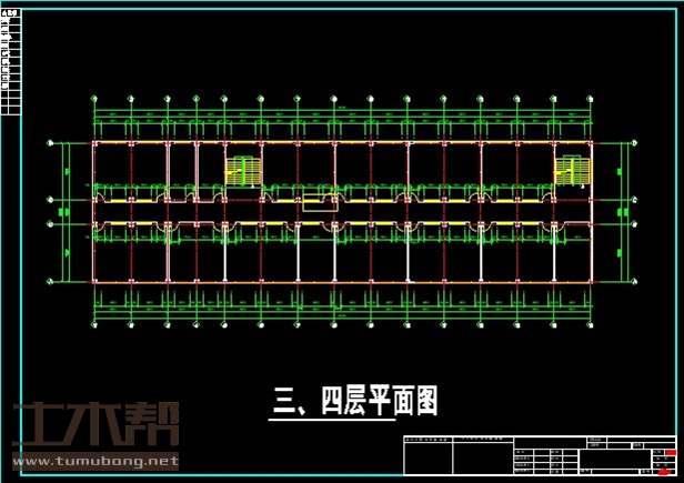 土木工程建筑设计施工图