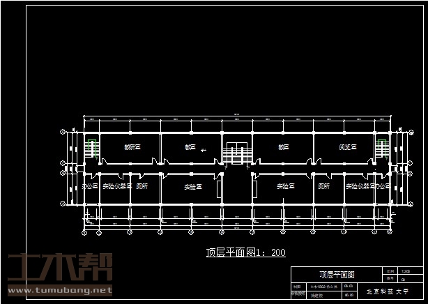 土木工程建筑设计施工图