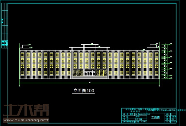 土木工程建筑设计施工图