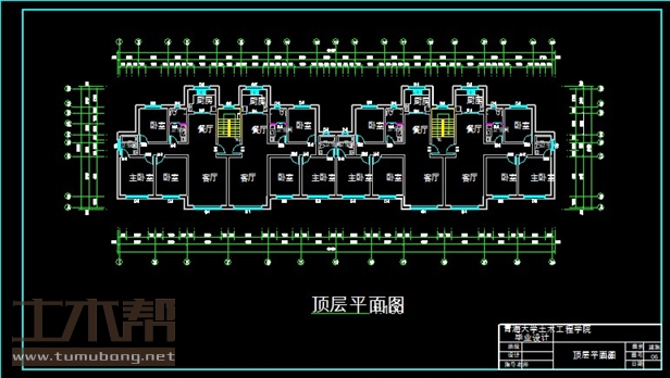 土木工程建筑设计施工图