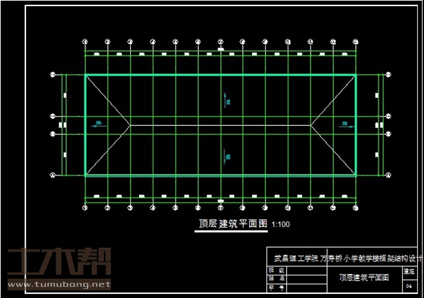 土木工程建筑设计施工图