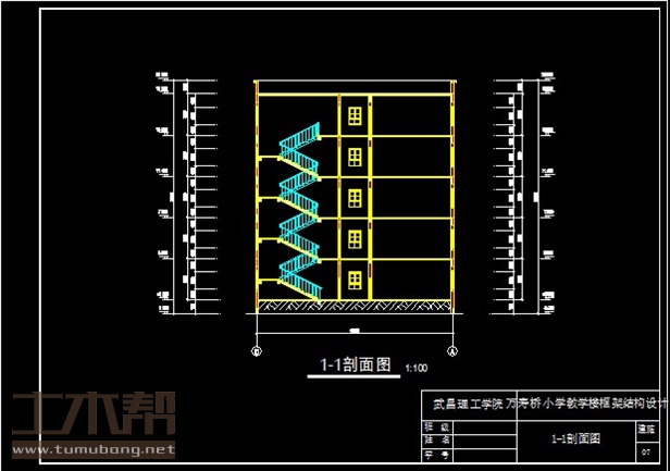 土木工程建筑设计施工图