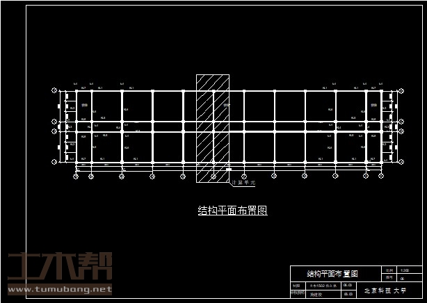 土木工程建筑设计施工图