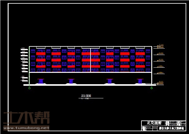 土木工程建筑设计施工图