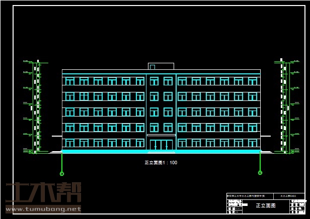 土木工程建筑设计施工图