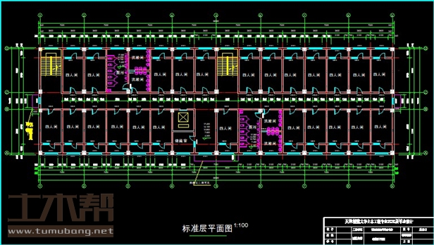 土木工程建筑设计施工图