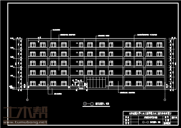 土木工程建筑设计施工图