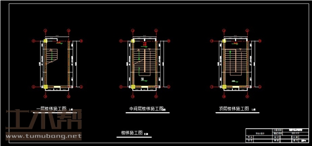 土木工程建筑设计施工图