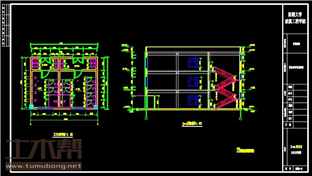 土木工程建筑设计施工图