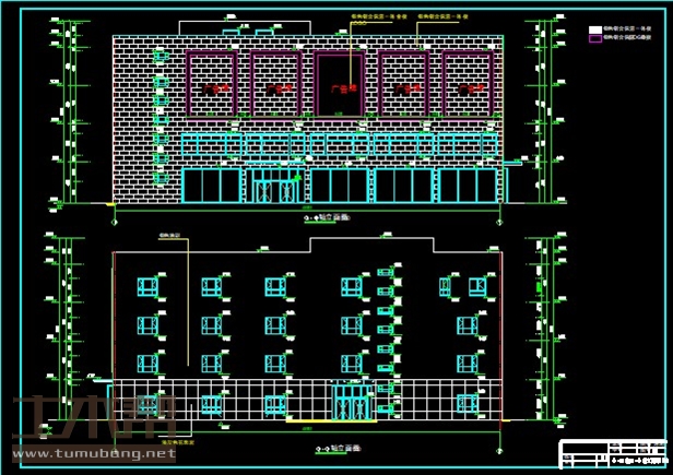 土木工程建筑设计施工图