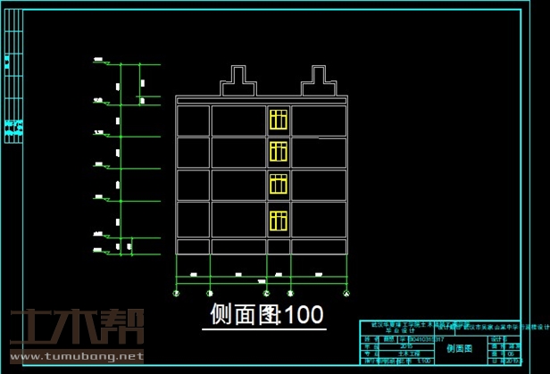 土木工程建筑设计施工图