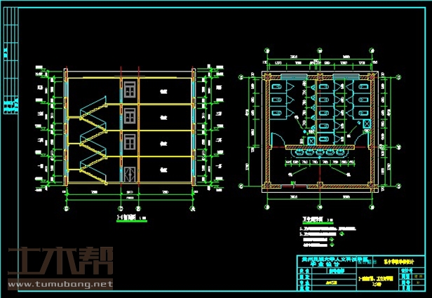 土木工程建筑设计施工图