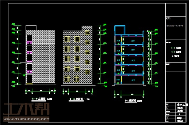 土木工程建筑设计施工图