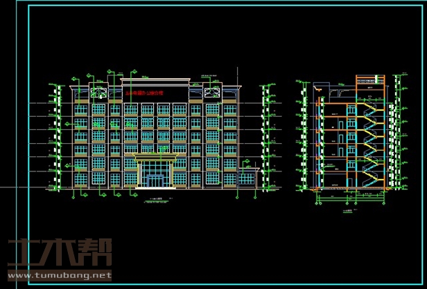 土木工程建筑设计施工图