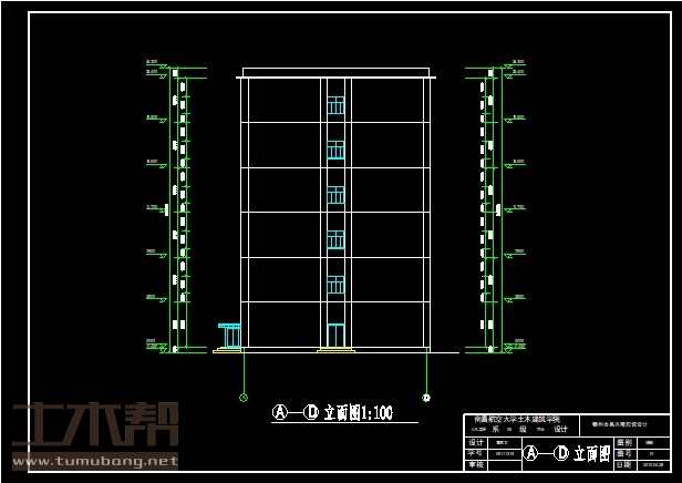 土木工程建筑设计施工图